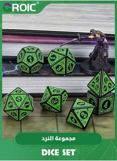 GROIC Polyhedral Dice Set, DND Dice Kit for Table Board Roll Playing Games Dungeons and Dragons RPG MTG Role Playing Table Games (Green Engraved Dice)  - Image 5