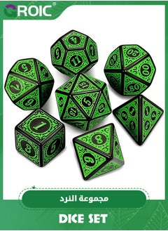 GROIC Polyhedral Dice Set, DND Dice Kit for Table Board Roll Playing Games Dungeons and Dragons RPG MTG Role Playing Table Games (Green Engraved Dice)  - Image 1
