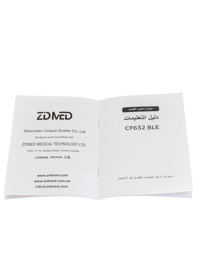 زدميد ميزان الجسم الرقمي الذكي ZidMed - محلل الوزن الإلكتروني بالبلوتوث  قياس عالي الدقة لمؤشر كتلة الجسم والعضلات والماء - Image 2