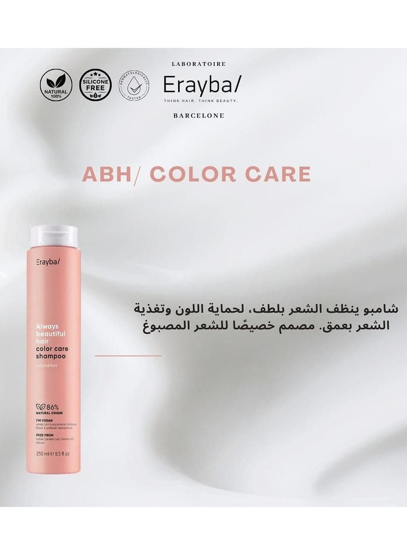 Erayba Always Beautiful Hair Shampoo Color Care For Colored Hair 250 ml - Image 4