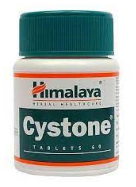 Kidney & Urinary Tract Support - 60 Tablets