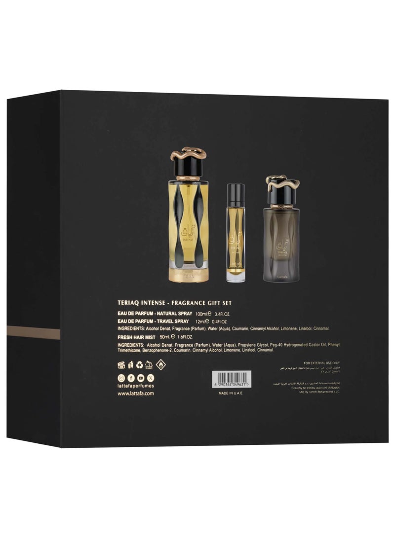 لطافة مجموعة هدايا ترياق إنتنس – عطر أو دو بارفان 100 مل + بخاخ سفر 12 مل + معطر شعر - Image 2