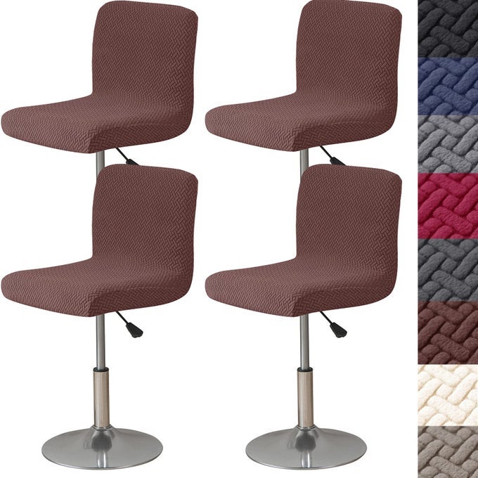 BAR STOOL COVERS WITH BACKS4 PACK STRETCH BAR STOOL CHAIR COVERSJACQUARD BAR STOOL COVERSWASHABLE BAR CHAIR COVERS SWIVEL BARSTOOL COVERS SLIPCOVERS WITH BACK FOR LOW SHORT BACK CHAIRCOFFEE