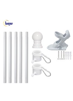 الأزرق جي دبليو سارية العلم ، تنطبق على 2x3 ، 3x5 ، 4x6ft العلم واجب ثقيل حديقة سارية العلم ، لعبة الشارع في الهواء الطلق أو في الهواء الطلق الجدار شنقا سارية العلم  - Image 1