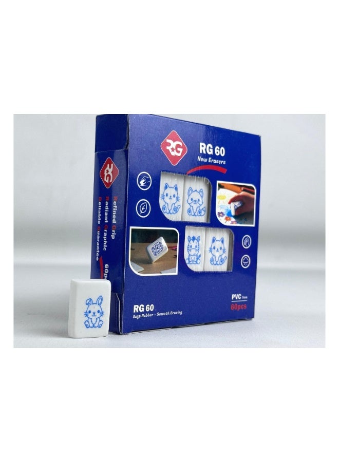 RG 60 Erasers - 60 Pieces - Image 2