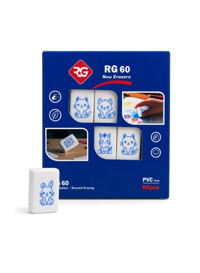 RG 60 Erasers - 60 Pieces - Image 1