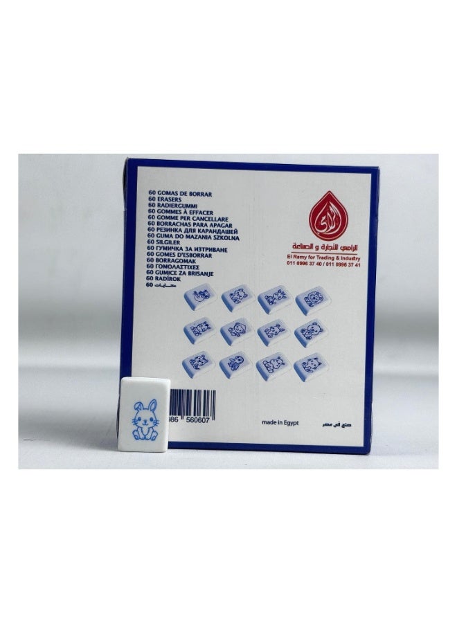 RG 60 Erasers - 60 Pieces - Image 4