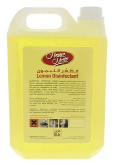 Home Mate Disinfectant Lemon 5 Litres  - Image 2