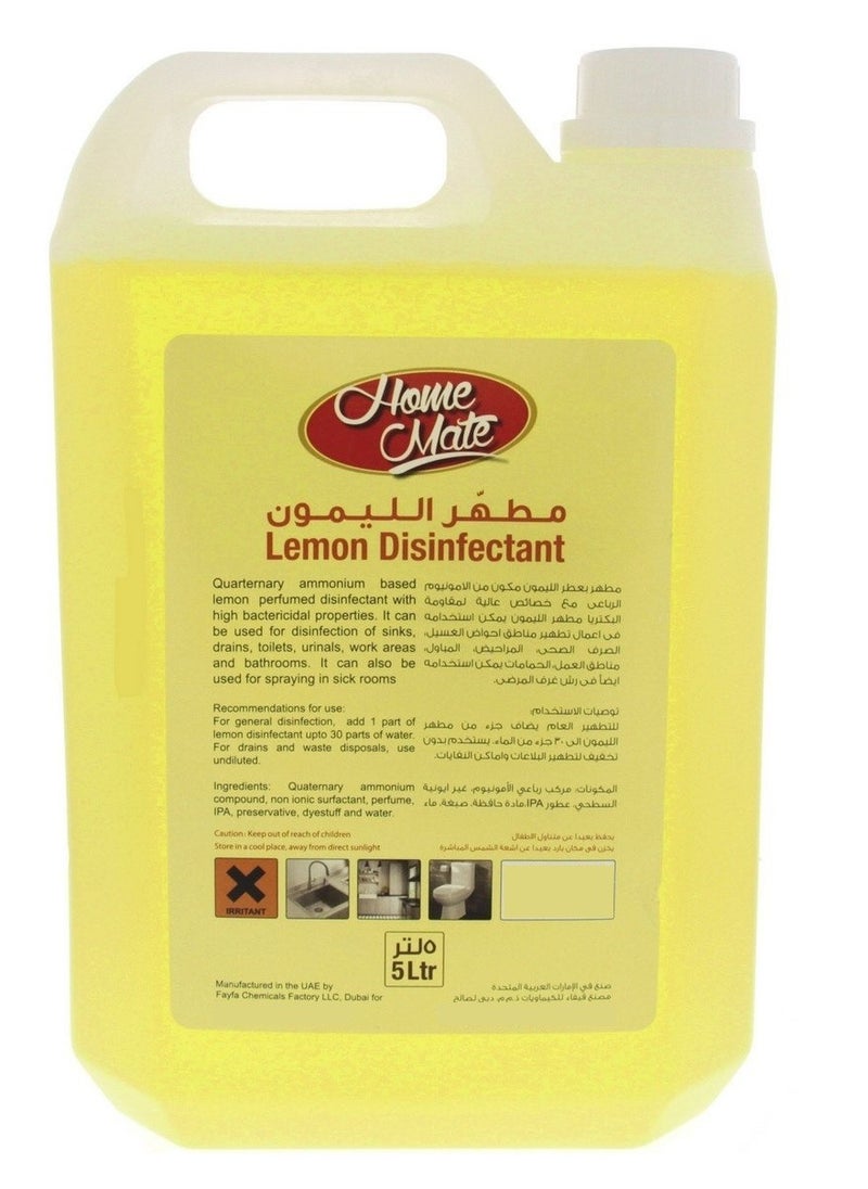 هوم مايت مطهر بالليمون 5 لتر  - Image 2