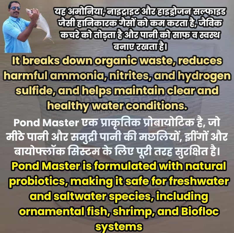 PONDMASTER Water & Soil Probiotics for Aquaculture Natural Pond and Bio Floc RAS - Image 4