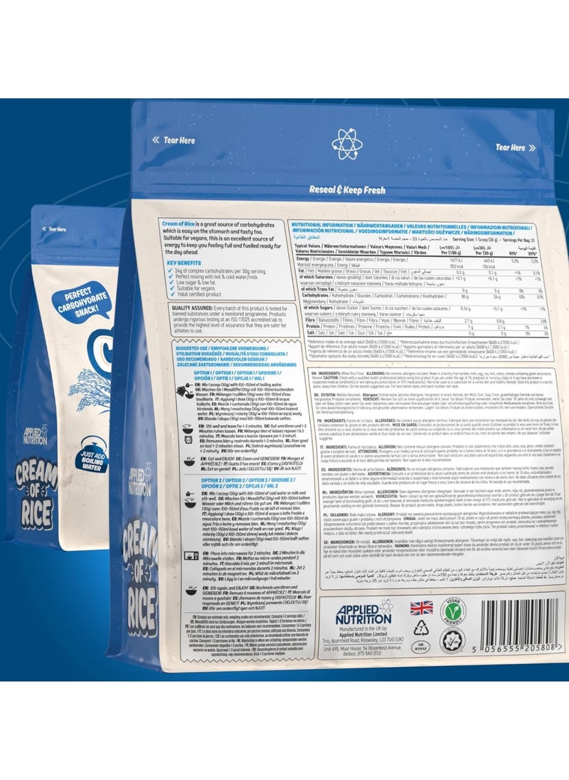 Applied Nutrition - Cream of Rice - High Carbohydrate Cream of Rice Supplement, Source of Energy for Breakfast & Snacks, Easy to Digest, Low Sugar, Low Fat, Vegan, 1kg, 33 Servings, Unflavored - Image 1