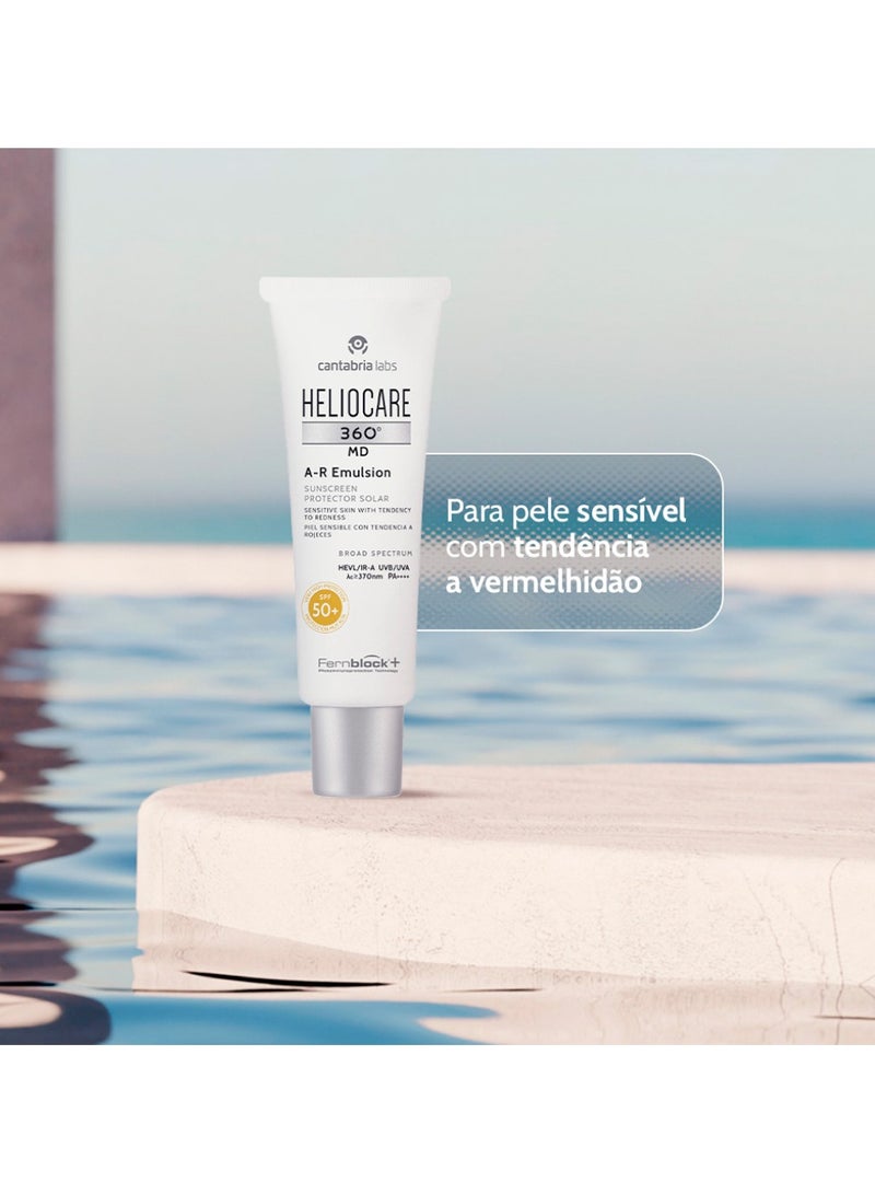 مستحلب هيليوكير 360º A-R بعامل حماية من الشمس 50+ 50 مل - Image 4
