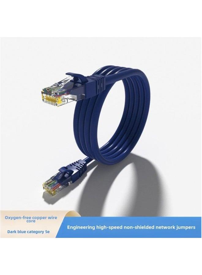 Household Super Five Categories Six Of Unshielded CAT5e/6 Finished Network Jumper Computer Cable UTP-Color:Category 5e Jumpers (dark Blue)-Line Length:10 M  - Image 1