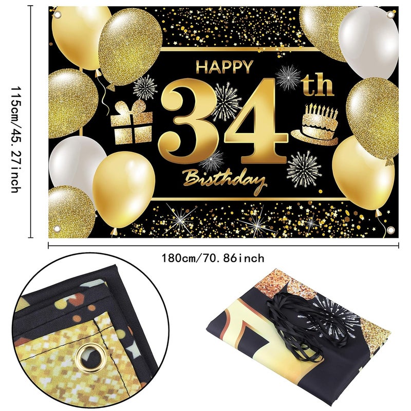 IMISI 34th Happy Birthday Banner - Image 2