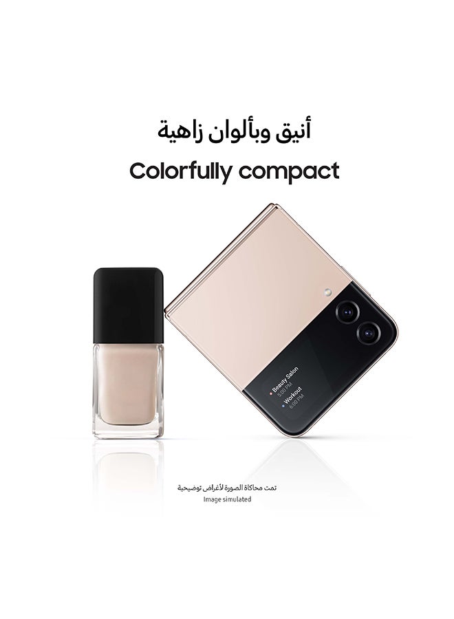 سامسونج Renewed - Galaxy Z Flip 4 5G Dual sim Gold 8GB RAM 512GB - International Version - Image 3