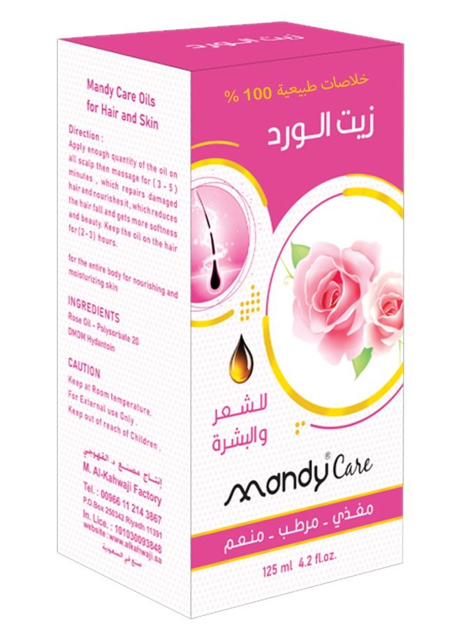 زيت الورد للشعر والبشرة  125  ملي