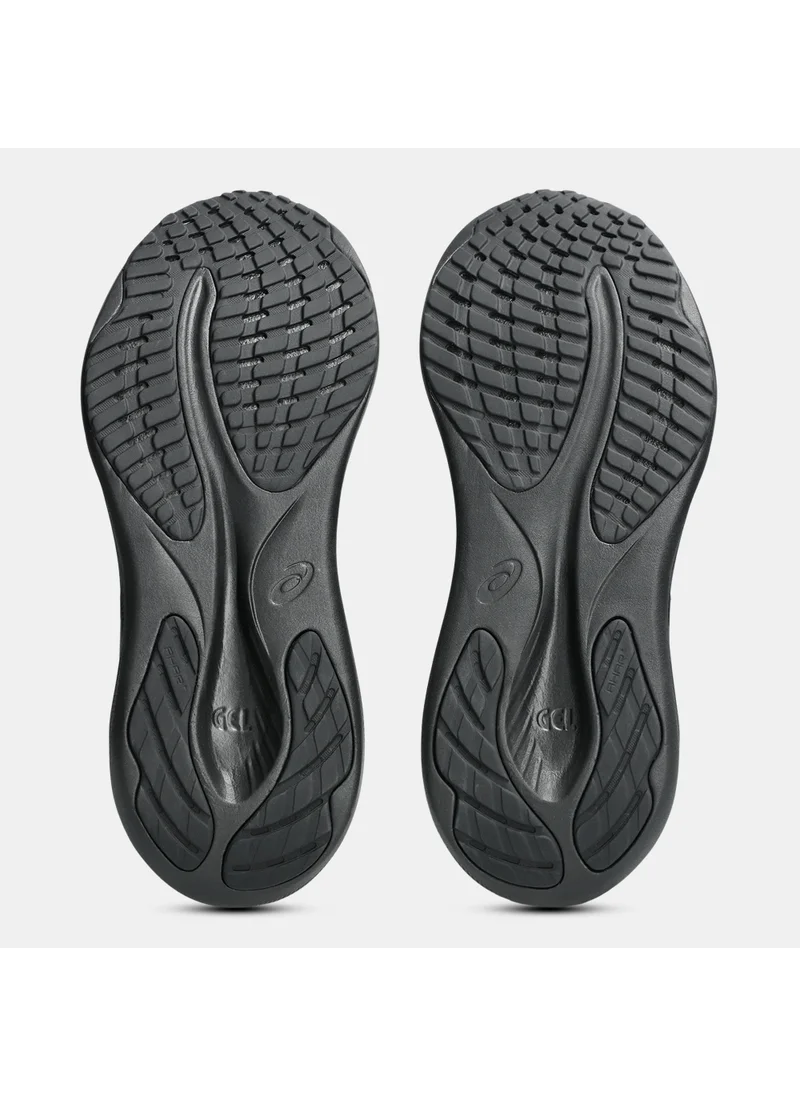 asics Men's GEL-PULSE 16 Running Shoes