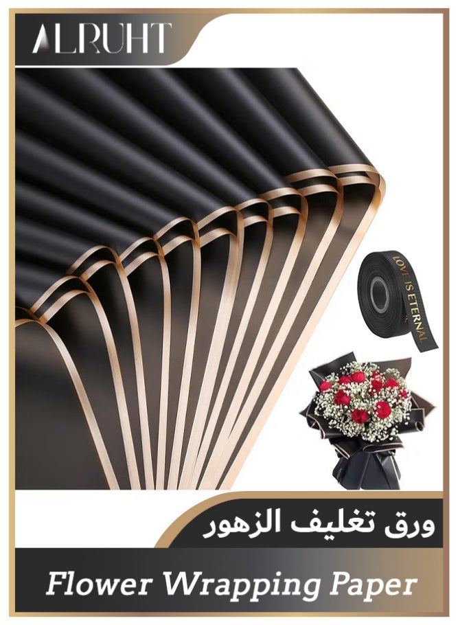 Alruht 20 Sheets Waterproof Flower Wrapping Paper, Bouquet Wrap for Florist Supplies and DIY Gift Wrapping, Floral Wrapping Paper, Gift Wrapping Paper with Ribbon, 57x57cm - Image 1