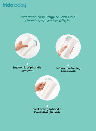 إبريق شطف بتحكم في التدفق | تدفق مزدوج للاستحمام | تأثير المطر اللطيف والشلال | فوهة ناعمة لحماية العينين والأذنين | مقبض مريح للرضع والأطفال - view 5