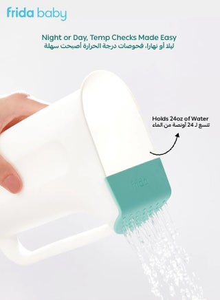 إبريق شطف بتحكم في التدفق | تدفق مزدوج للاستحمام | تأثير المطر اللطيف والشلال | فوهة ناعمة لحماية العينين والأذنين | مقبض مريح للرضع والأطفال - view 3