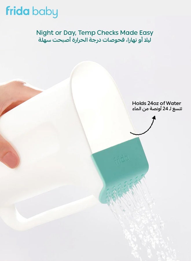 Control The Flow Rinser | Dual-Flow Bath Pitcher | Gentle Rain & Waterfall Effect | Soft Spout Protects Eyes & Ears | Easy Grip Handle for Newborns & Toddlers