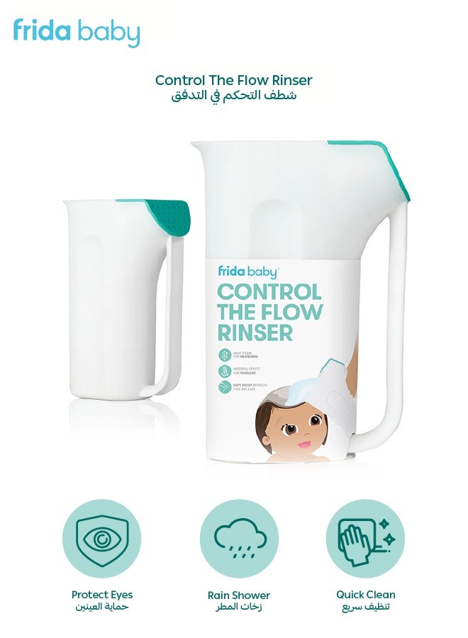 Control The Flow Rinser | Dual-Flow Bath Pitcher | Gentle Rain & Waterfall Effect | Soft Spout Protects Eyes & Ears | Easy Grip Handle for Newborns & Toddlers