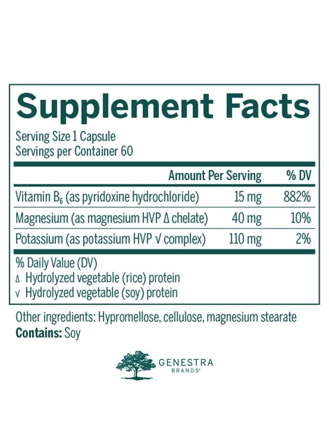 Genestra Brands كي إم جي بلس؛ تركيبة المغنيسيوم والبوتاسيوم وفيتامين ب6؛ 60 كبسولة - Image 3