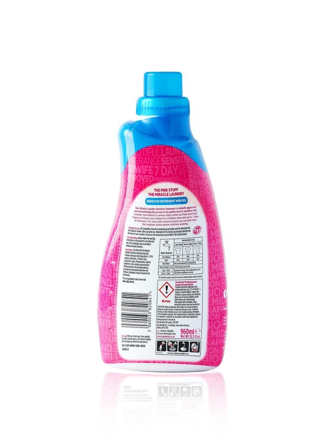 Stardrops ستاردروب - الشيء الوردي - سائل الغسيل المعجزة الحساس غير البيولوجي - 32 أونصة عبوة من 2 - Image 3