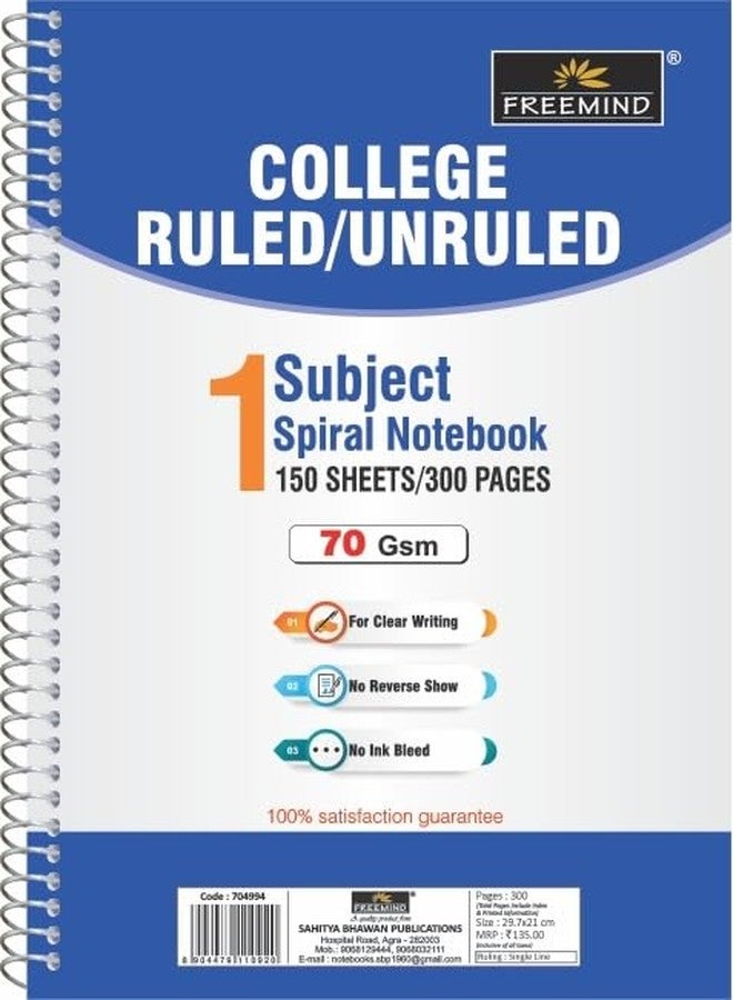 Freemind A4 Spiral Notebook Single Line 300 Pages Pack Of 4