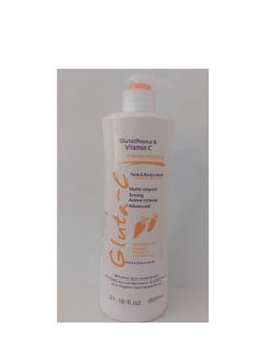 GLUTA C Glutathione and Vitamin C Whitening Face and Body Lotion with Papaya and Carrot 600 ml 