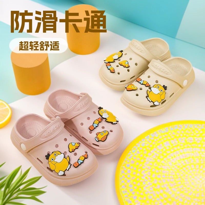 Children'S Hole Shoes Summer Popular Men'S And Women'S Cute Non-Slip Cartoon Ultra-Light Slippers Medium And Small Children'S Closed Toe Slippers - Image 4