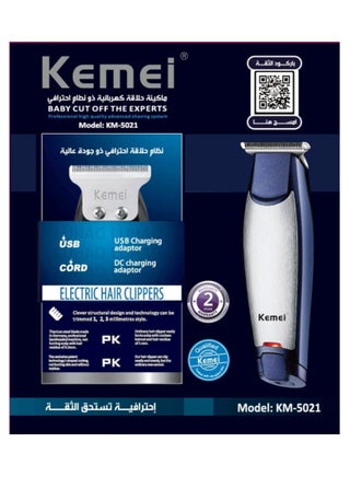 KM-5021 Multi-Functional Men's Hair Clipper For Cutting, Trimming And Defining Hair (Saudi Version) - view 5