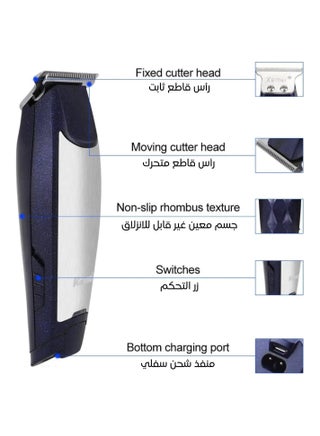 KM-5021 Multi-Functional Men's Hair Clipper For Cutting, Trimming And Defining Hair (Saudi Version) - view 2
