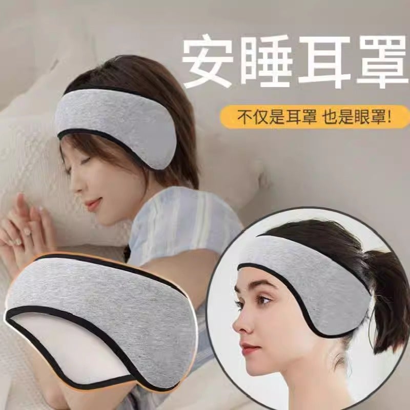 Winter Warm Earmuffs Adjustable Velcro Fleece-Lined Sleep Non-Pressure Ear Accessories Earplugs Soundproof Earmuffs Female Noise Reduction - Image 2
