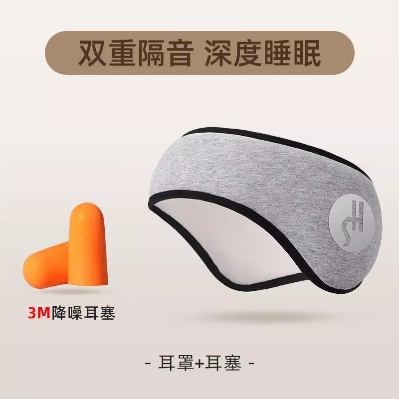 Winter Warm Earmuffs Adjustable Velcro Fleece-Lined Sleep Non-Pressure Ear Accessories Earplugs Soundproof Earmuffs Female Noise Reduction - Image 5