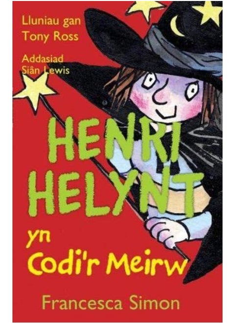 Llyfrau Henri Helynt: Henri Helynt yn Codi'r Meirw