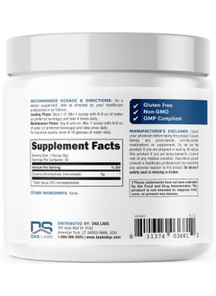 Bucked Up Creatine Monohydrate 250 Grams Micronized Powder, Essentials (50 Servings)  - Image 2