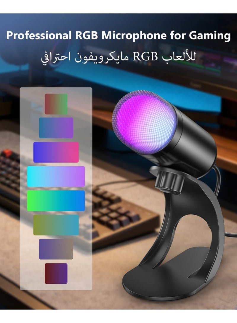 Kingone Gaming Microphone For PC Computer Gaming, USB Mic For Mac PS4 PS5, Condenser Mic With Quick Mute and RGB Control, For Recording Streaming Podcasting Twitch Snapchat - Image 2
