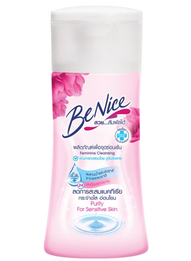 BeNice Purity Fresh Feminine Cleansing For Sensitive Skin