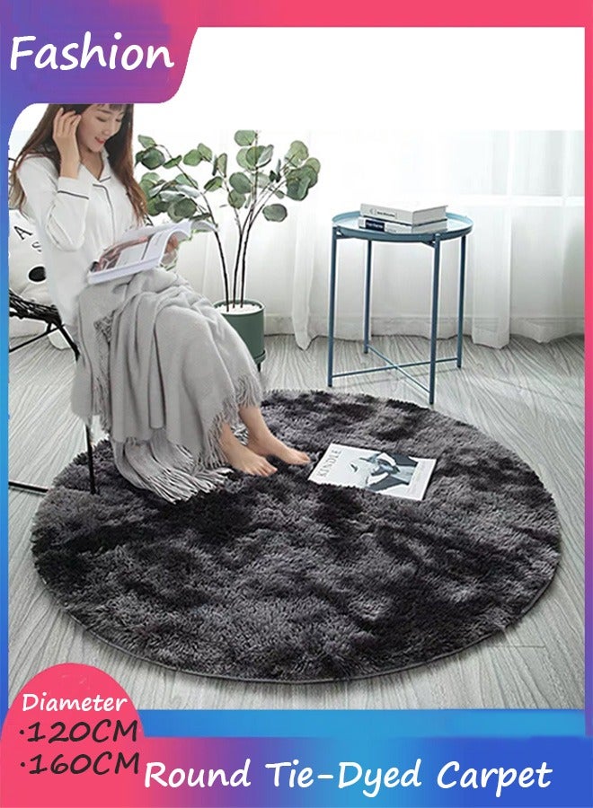 Tie-Dyed Dark Grey Round Rug Ultra-Soft Plush Modern Circle Area Rug for Kid's Bedroom, Fluffy Circular Rug for Nursery Room, Non-Slip Tie-Dyed Dark Grey Rug for Teen's Room  - Image 1