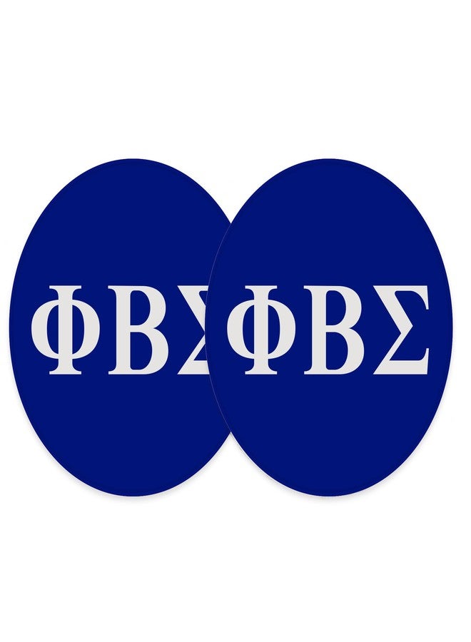 Desert Cactus Phi Beta Sigma Car Accessories Absorbent Sandstone Cup Coasters Licensed Product Set of 2 (Design A) - Image 1