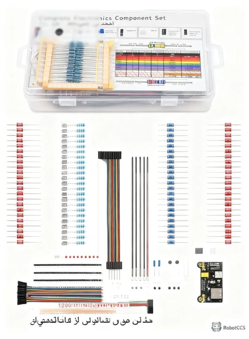وبوت جي سي سي طقم لوحة تجارب MB-102 بعدد 830 نقطة لأردوينو UNO R3، مجموعة إلكترونيات للمبتدئين مع أسلاك توصيل، وحدة طاقة، مقاومات وLED، طقم تعلم STEM DIY للمبتدئين - Image 3