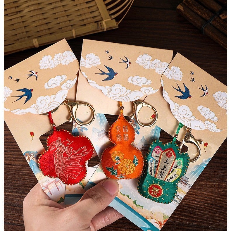 Wenchuang Small Gift Creative Keychain Sachet Dragon Boat Festival Sachet Prayer Peace Blessing Bag Small Pendant Sachet Chinese Style - Image 2