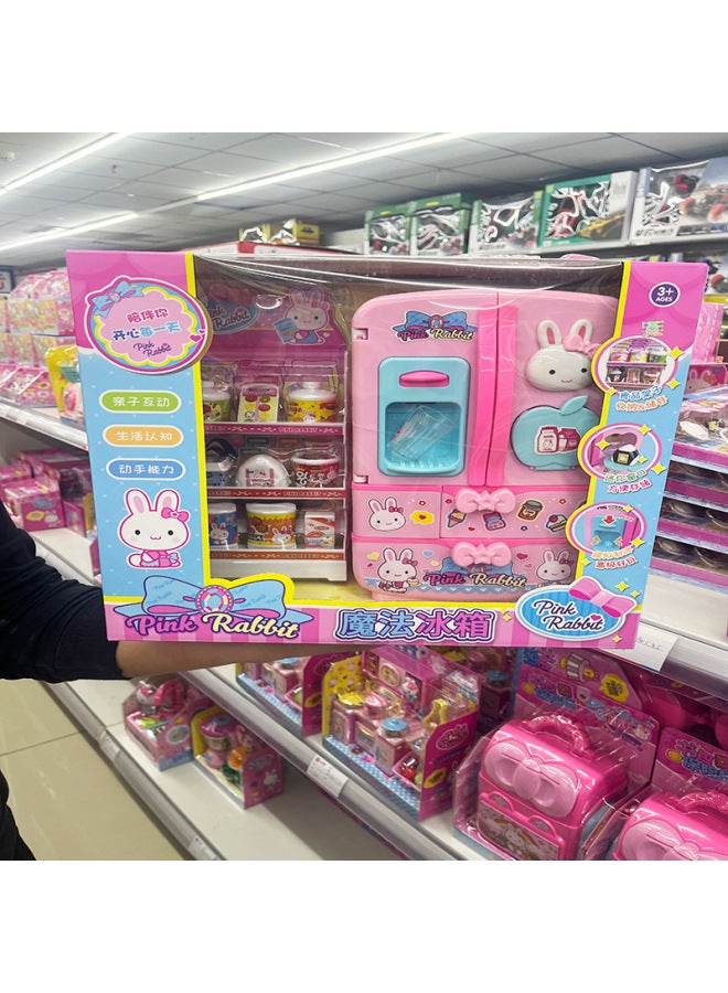 One Word Pink Rabbit Children's Cosmetic Box Simulation Dressing Table Portable Storage Bag Work Girl Play Home Toys-Color:17051 Pink Rabbit Mini Vending Machine - Image 4