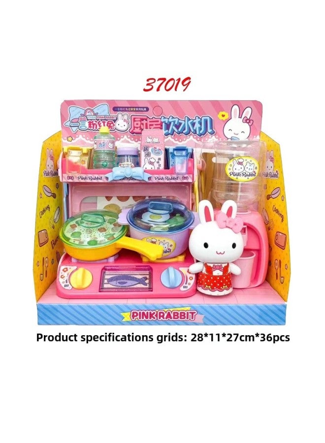 One Word Pink Rabbit Children's Cosmetic Box Simulation Dressing Table Portable Storage Bag Work Girl Play Home Toys-Color:17051 Pink Rabbit Mini Vending Machine - Image 5