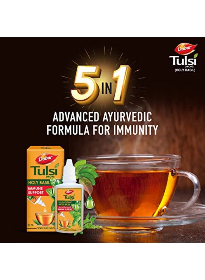 Dabur قطرات دابر تولسي | الريحان المقدس | مستخلص من 5 أنواع نادرة من تولسي | معزز طبيعي للمناعة | Ayurvedic | عشبي | سعال | زكام | 30 مل - Image 2