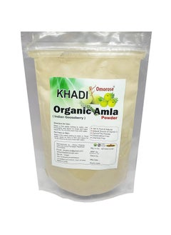 Khadi Khadi Omorose Amla Powder for Skin & Hair Care,Pure & Natural,100 Grams ( Zipper Pouch ) Fresh 