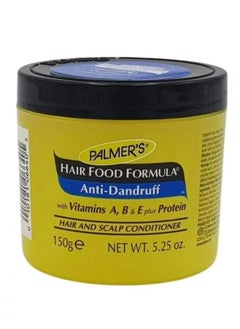 Hair Food Formula Anti-Dandruff Conditioner 150 g