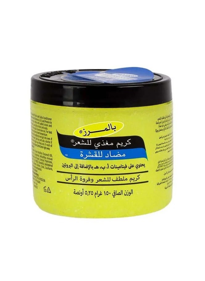 PALMER'S - Hair Food Formula Anti-Dandruff Conditioner 150 g - Image 1