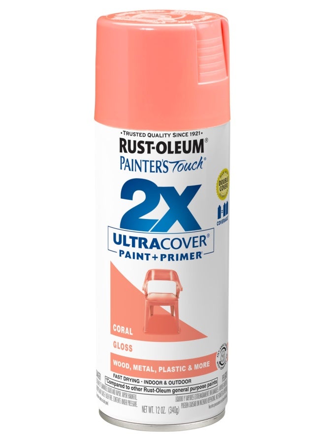 RUST-OLEUM Painter S Touch 2X Ultra Cover 12 Oz Gloss Coral - 283189 - Image 1